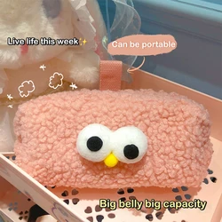 Estuche de lápices peluche con perritos – Suave cómodo para la escuela