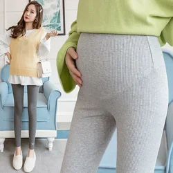 Leggings de maternidad algodón suave cintura alta