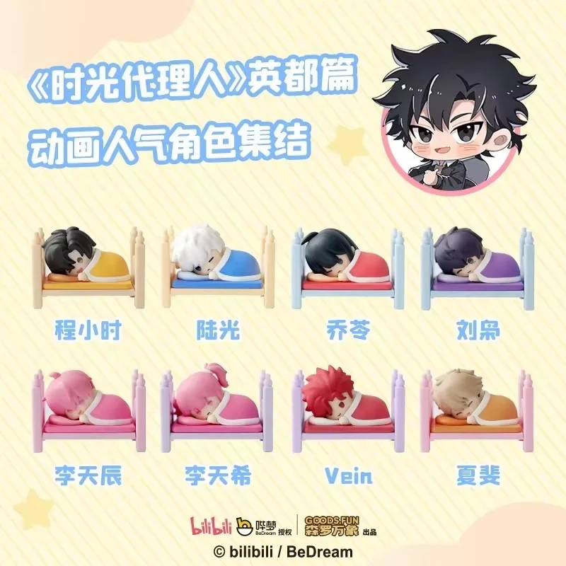 Link Click figuras anime apilables para adorno de escritorio - imagen 4