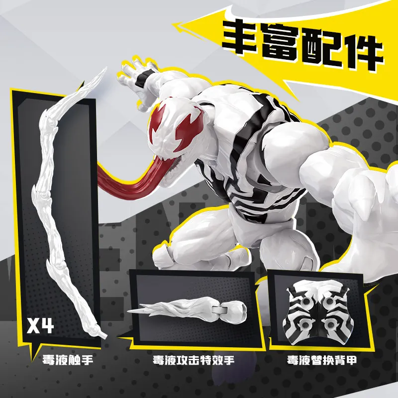 Figura de acción BLOKEES Moon Knight y Venom con articulaciones - imagen 3