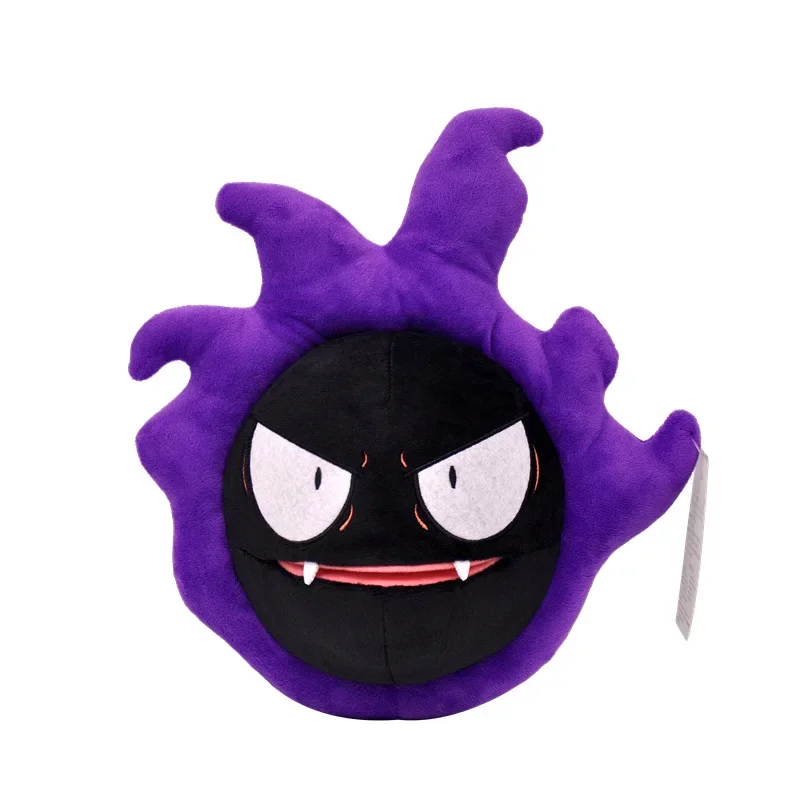 Peluche Pikachu y Gastly en evolución, edición colección - imagen 3