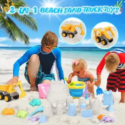 Cubo de arena plegable para niños pequeños con excavadora y moldes