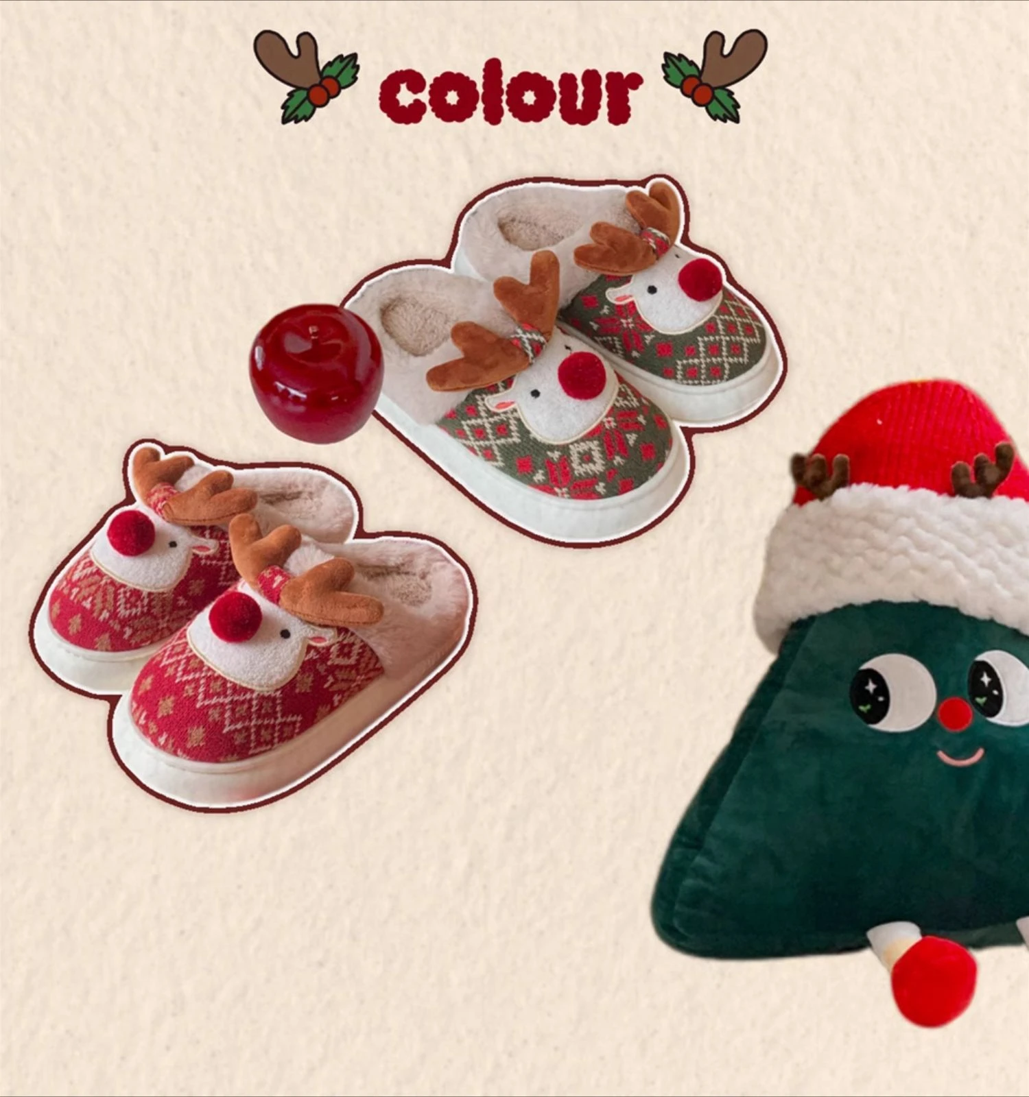 Detalle del estilo navideño en rojo y verde