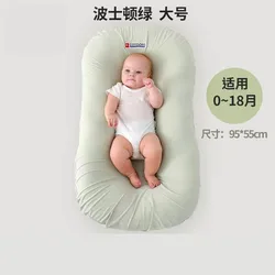 Almohada de embarazo en U para apoyo lumbar multifuncional
