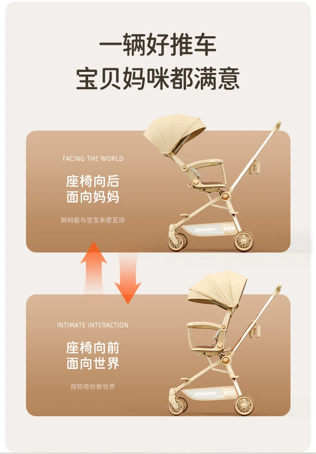 Asiento reversible en diferentes orientaciones