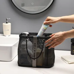 Cesta de drenaje de malla plegable para bebé – con asa
