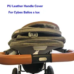 Protector de manillar para cochecito Cybex Balios S Lux con cuero PU