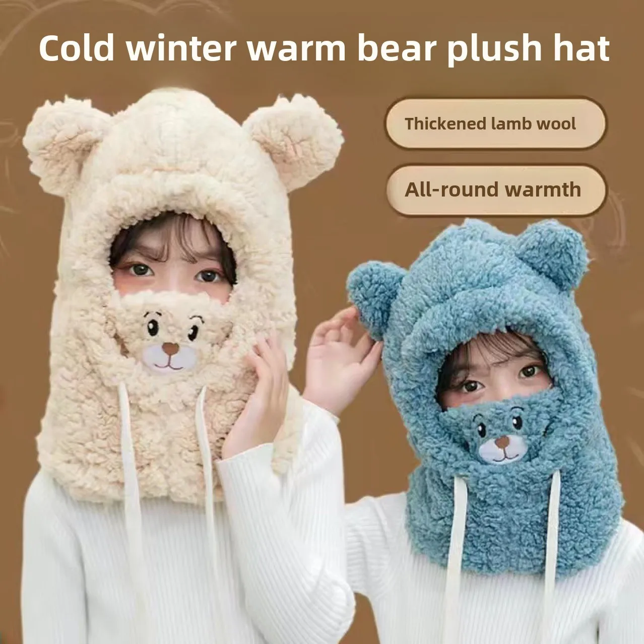 Gorro de felpa con orejeras para niño – Cálido cortavientos invierno