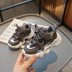 Zapatillas de running transpirables para niños y niñas primavera/otoño