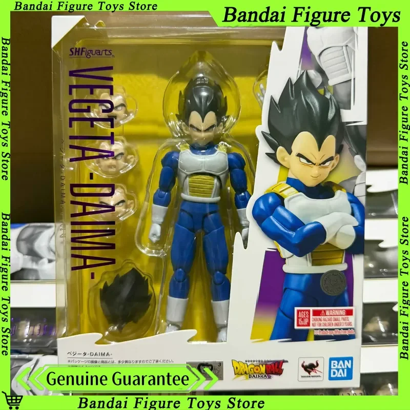 Bandai S.H.Figuarts figura de acción de Vegeta Daima - imagen 5