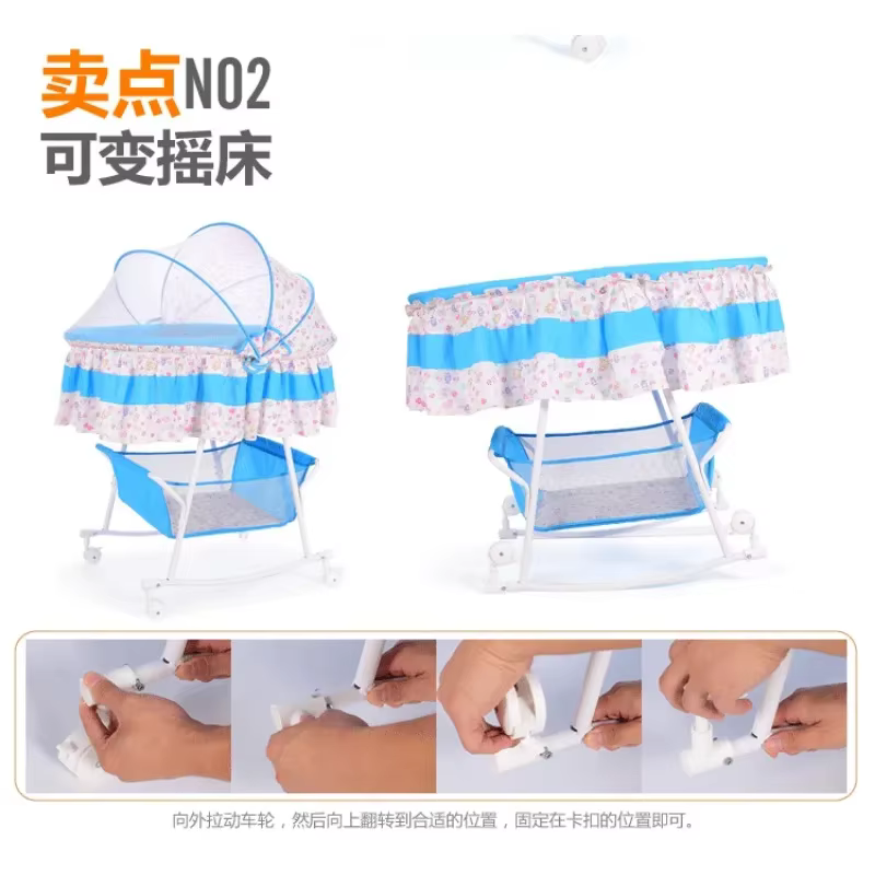 Cama mecedora para bebé con mosquitera multifuncional y relajante - imagen 2