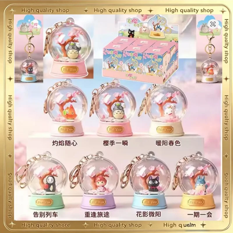 Hayao Miyazaki figura coleccionable flor de cerezo y bola de cristal - imagen 4