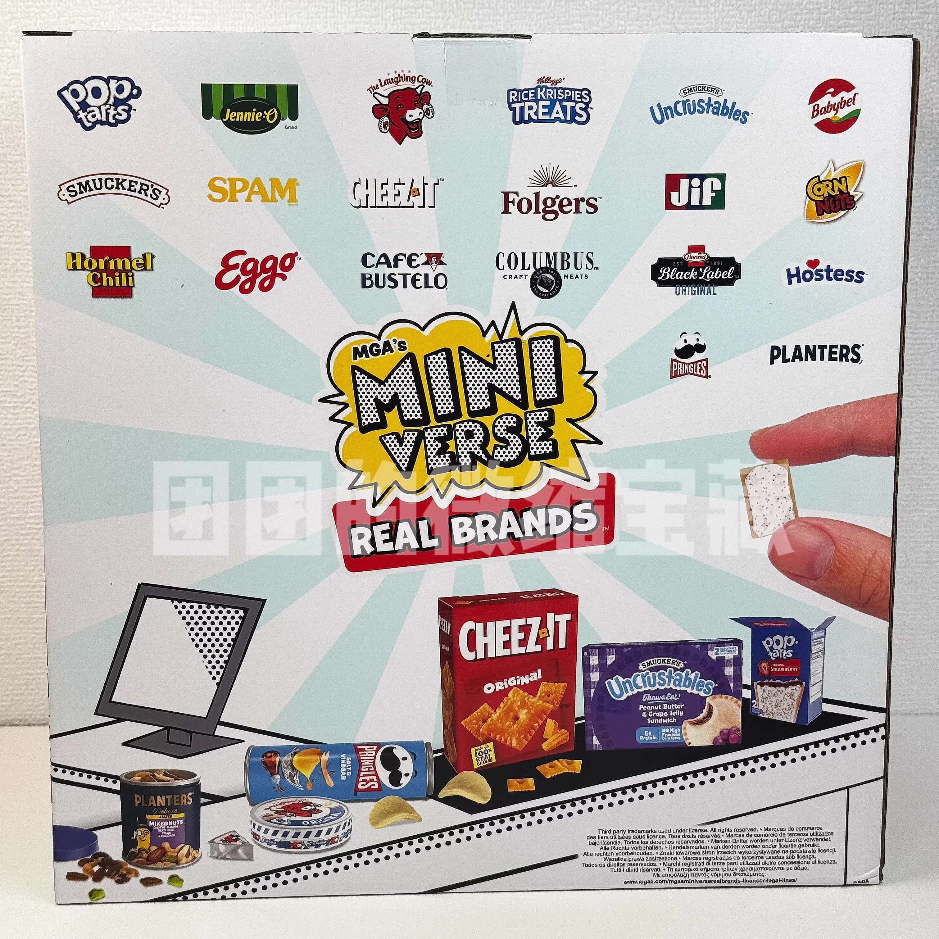 Miniverse Original – Bola misteriosa de mini supermercado con dulces - imagen 5