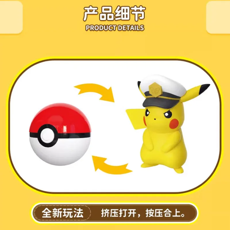Figuras de acción Pokémon Horizon con Pikachu y Sprigatito - imagen 4