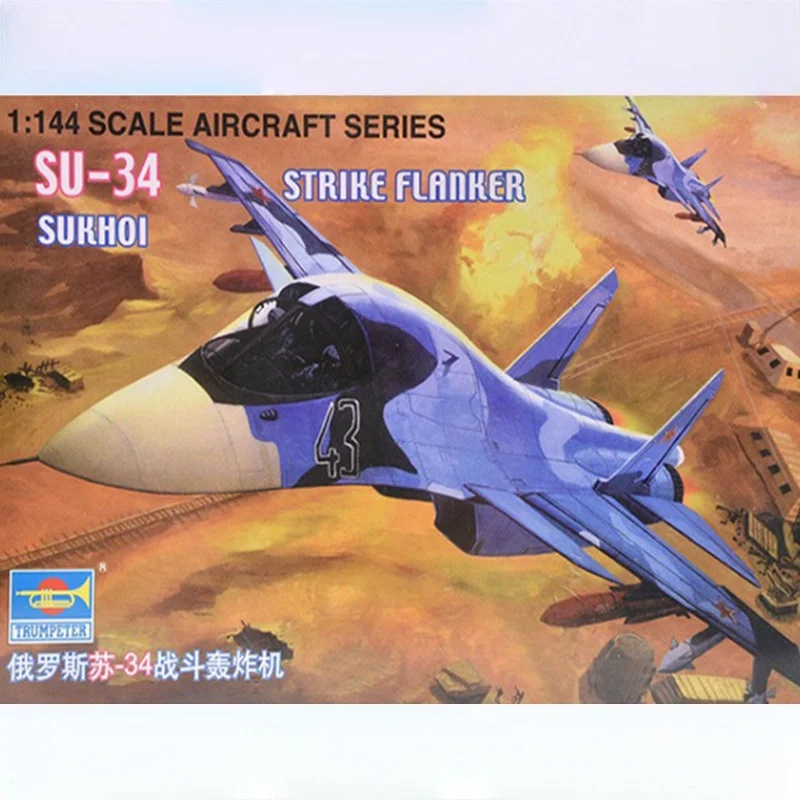 TRUMPETER kit modelo avión SU-34 para montaje