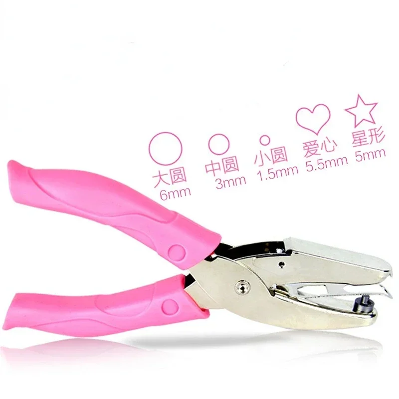 Perforadora kawaii de estrella, corazón y círculo para manualidades - imagen 3
