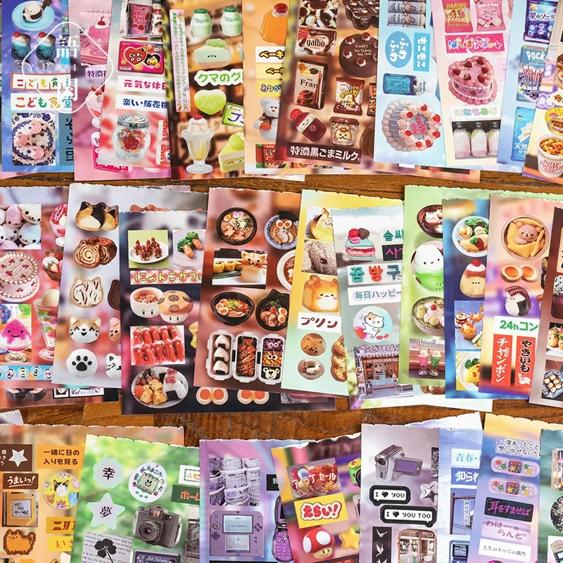 Dream Echo Series Y2K libro de pegatinas retro kawaii - imagen 3