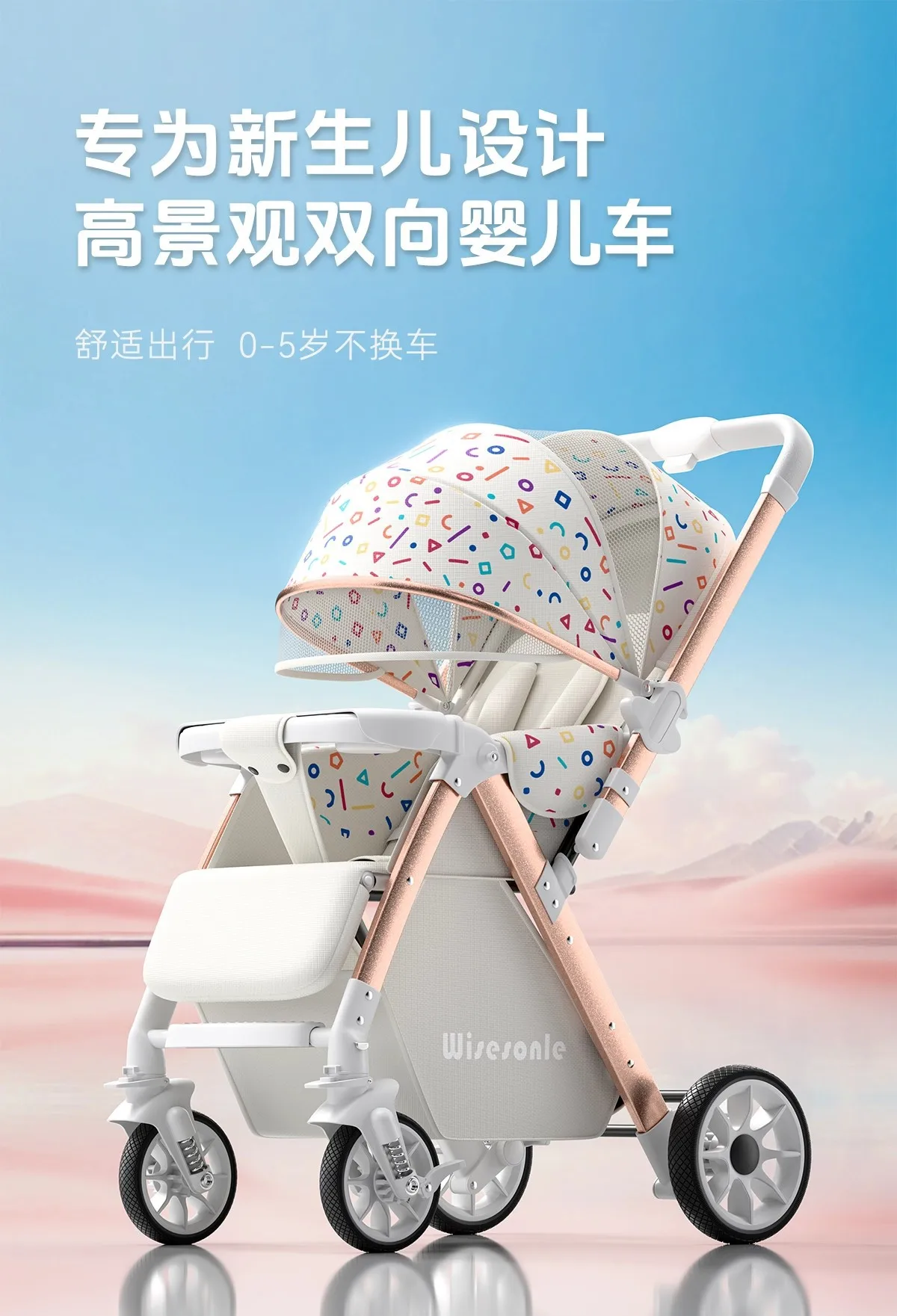 Asiento orientado hacia el cuidador