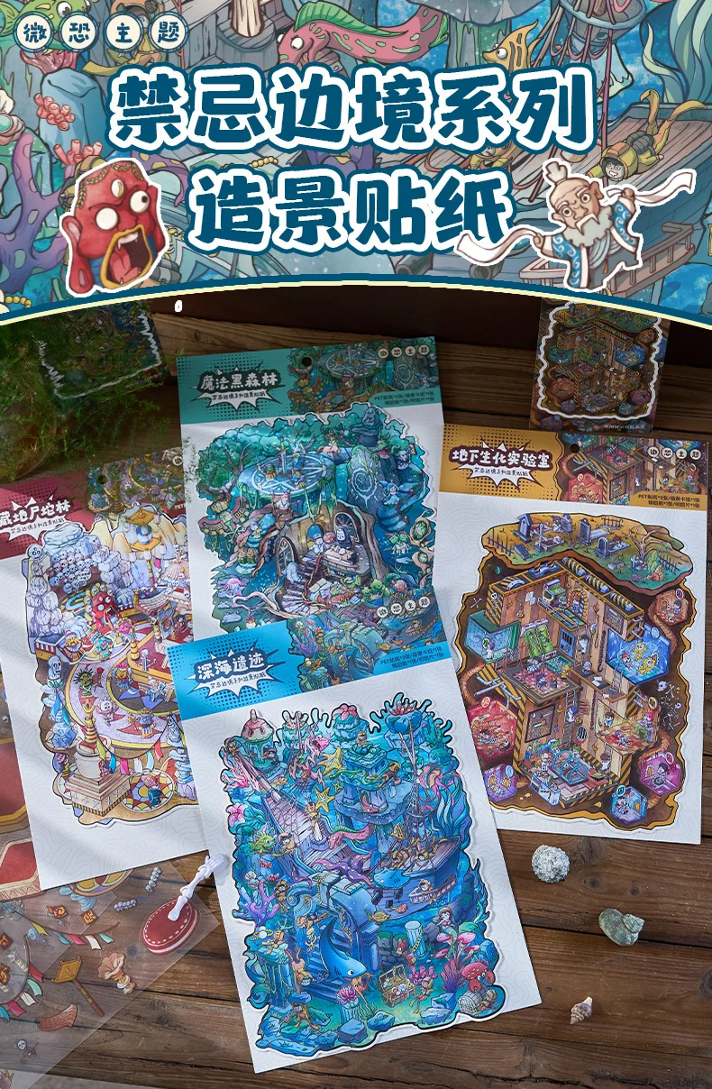 Combinación de pegatinas para crear un paisaje