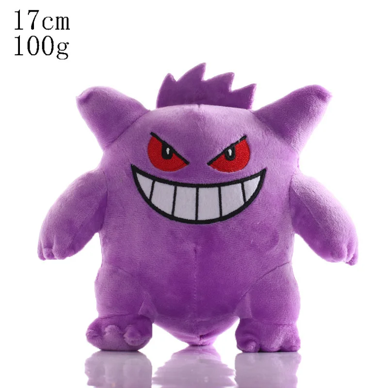 Vista del peluche con expresión y detalles del personaje