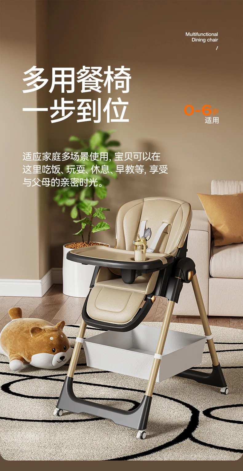Silla de comedor plegable para bebés y niños
