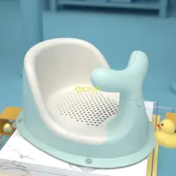 Asiento bañera antivuelco QX2D con ventosas para bebé