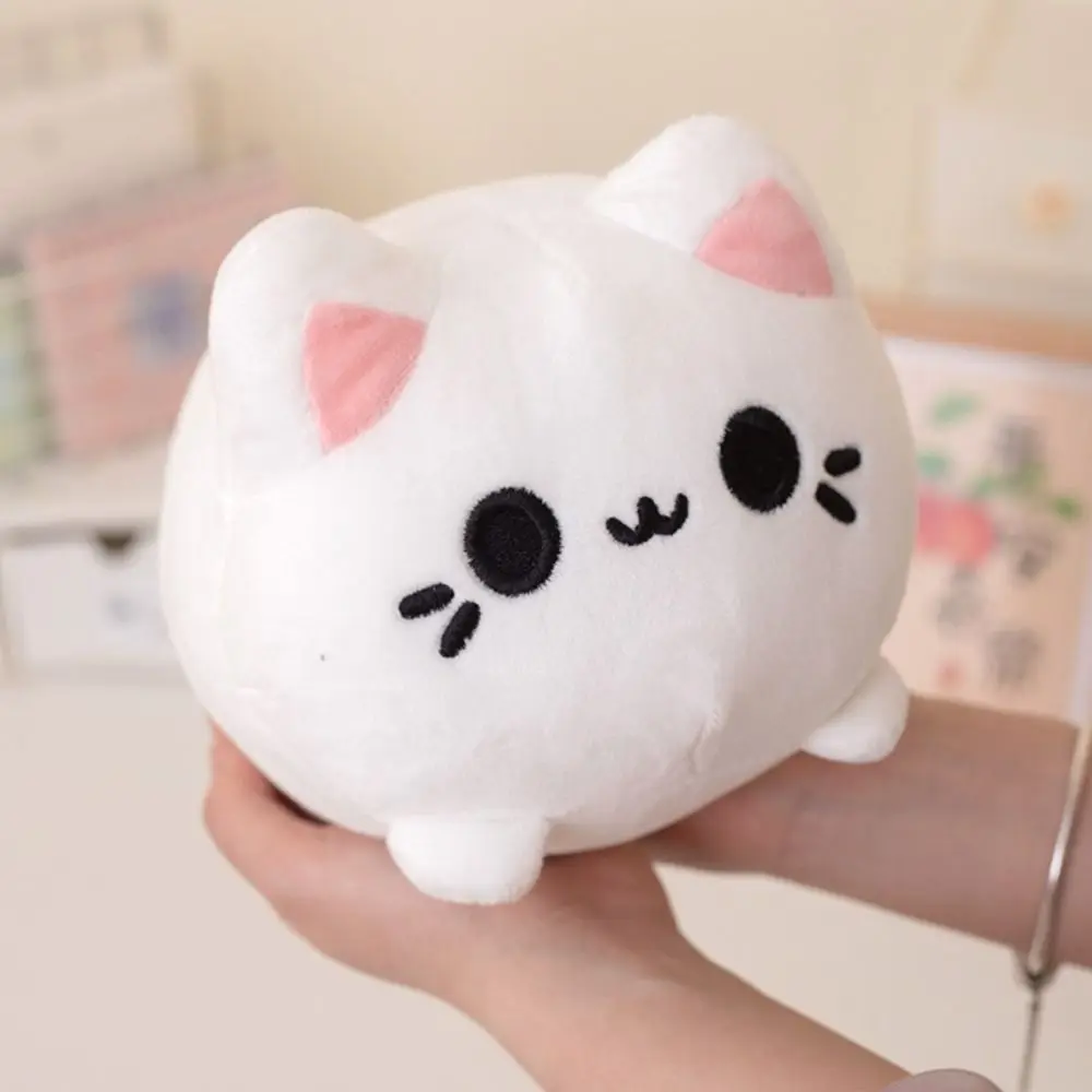 Gatito rosa melocotón de peluche