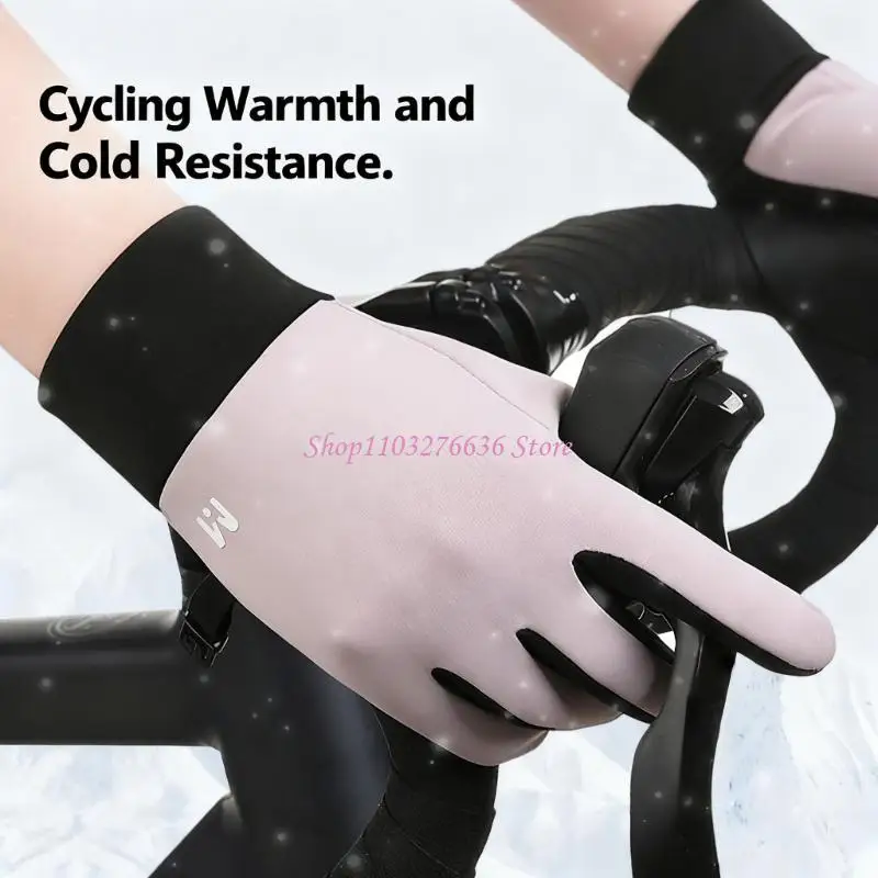 Guantes en uso activo