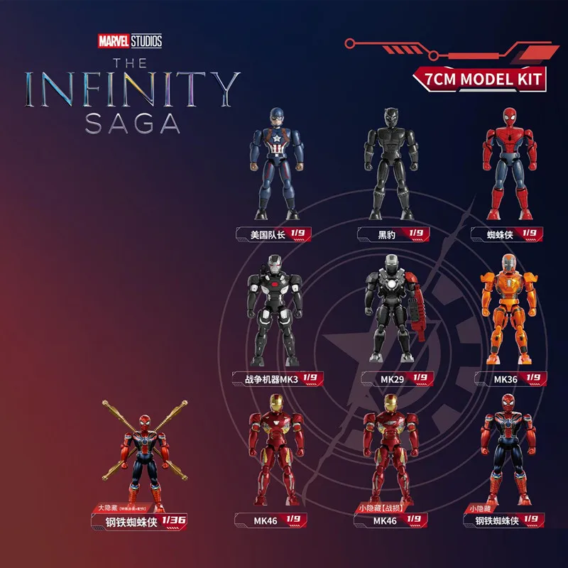 ZD Figura de acción Araña del Hierro y War Machine para niños - imagen 5