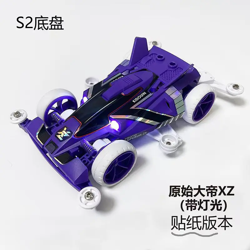 Coche Jiepin Mini 4WD con LED y pegatinas láser morado chasis S2