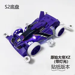 Coche Jiepin Mini 4WD con LED y pegatinas láser morado chasis S2