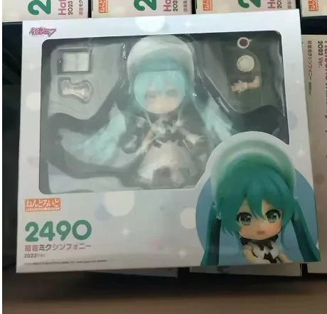 Hatsune Miku Symphony 2023 cuidado y mantenimiento