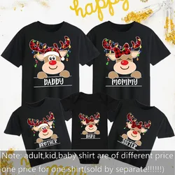 Camiseta navideña familiar con alce – Algodón suave para toda la familia