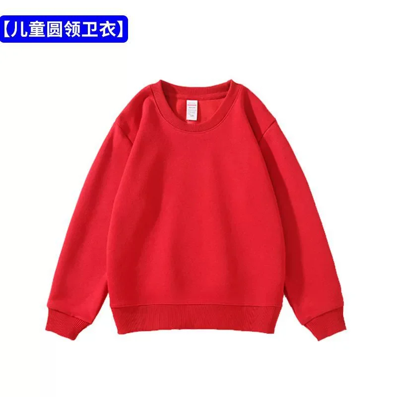 Sudadera fina de primavera para niños, jersey liso manga larga - imagen 4