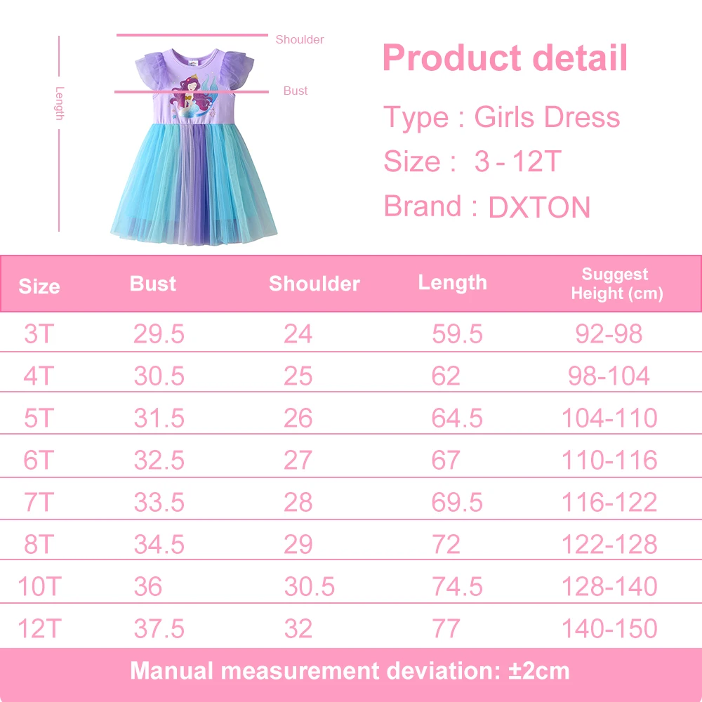 Vestido de princesa DXTON con diseño de sirena y volantes
