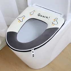 Alfombrilla de baño con asa antideslizante para invierno cálido