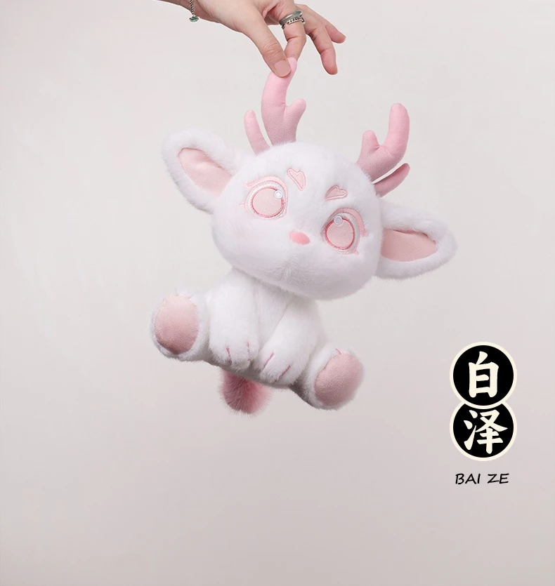 Peluche en escritorio