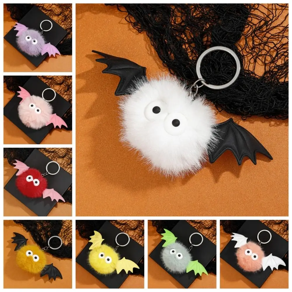 Llavero de peluche de murciélago para bolso, Halloween - imagen 4