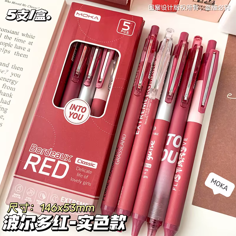 Bolígrafos de gel retro rojos – Tinta negra para escolares y oficina - imagen 4
