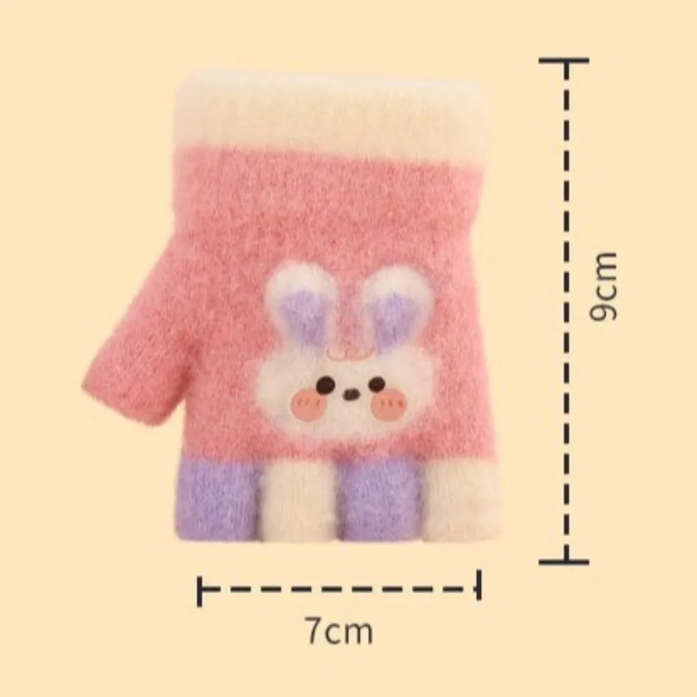 Guantes de punto en color caramelo para niños