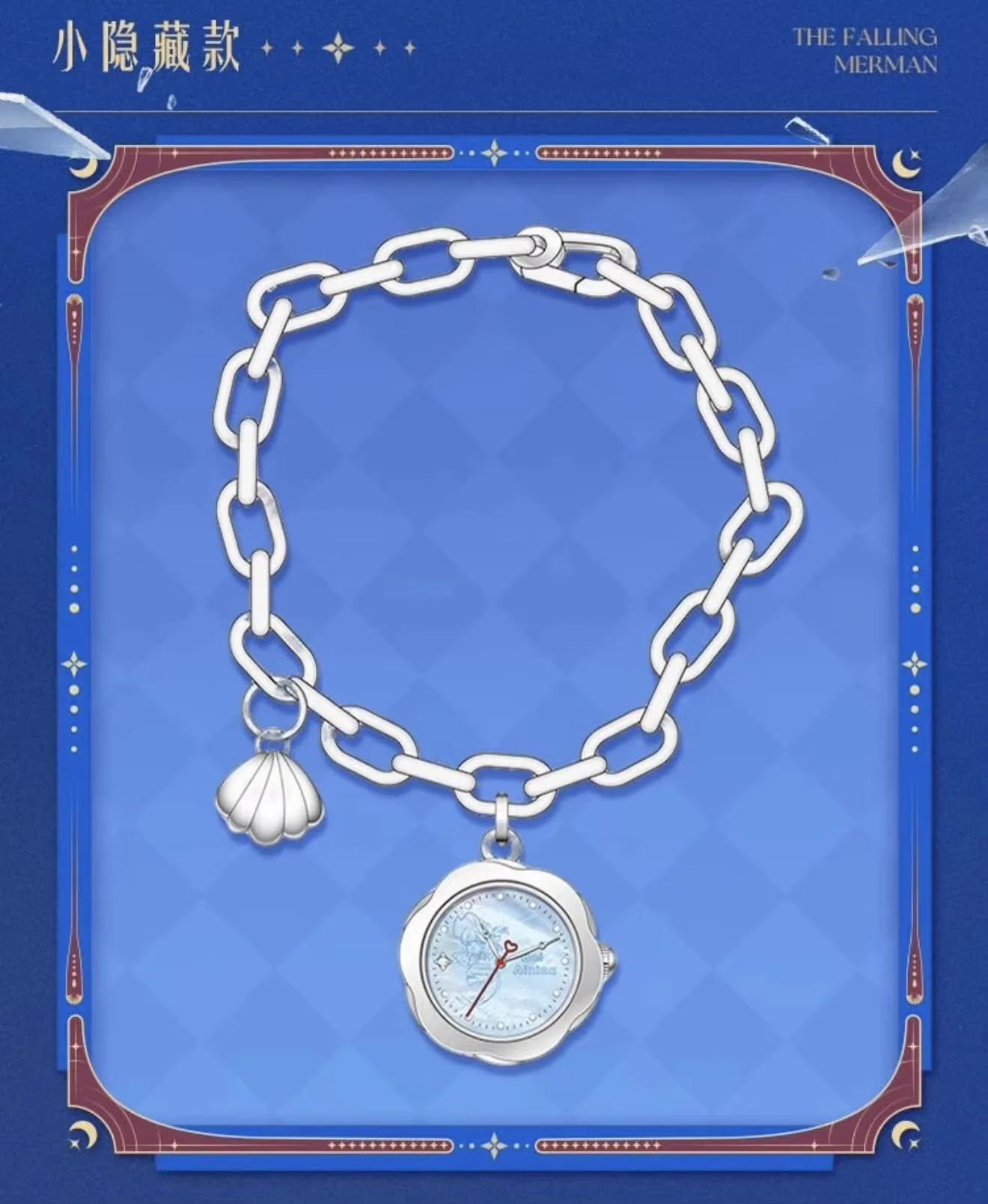 Caja sorpresa reloj The Falling Merman, juguete misterioso regalo - imagen 5
