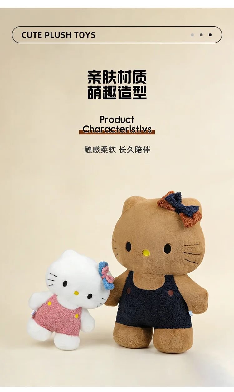 Peluche kawaii de Hello Kitty para adorno