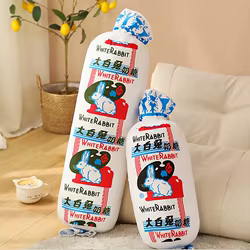 Almohada de felpa larga conejo blanco suave para niños decorativa