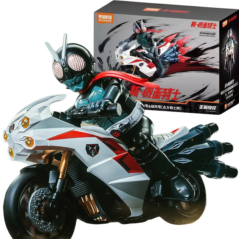 BLOKEES Kamen Rider figura de acción metal fundido a presión - imagen 4
