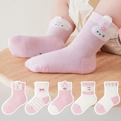Calcetines de verano algodón suave con estampado unisex