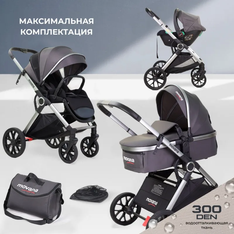 Cochecito de bebé 3 en 1 – Ligero, plegable y multifuncional - imagen 3