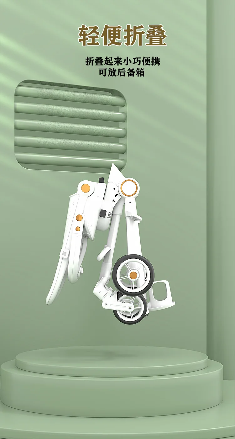 Cesta de almacenamiento y ruedas desmontables