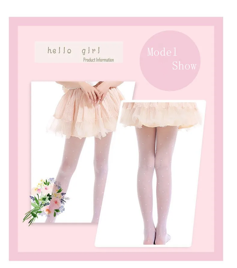 Pantimedias de terciopelo color caramelo con estampados infantiles