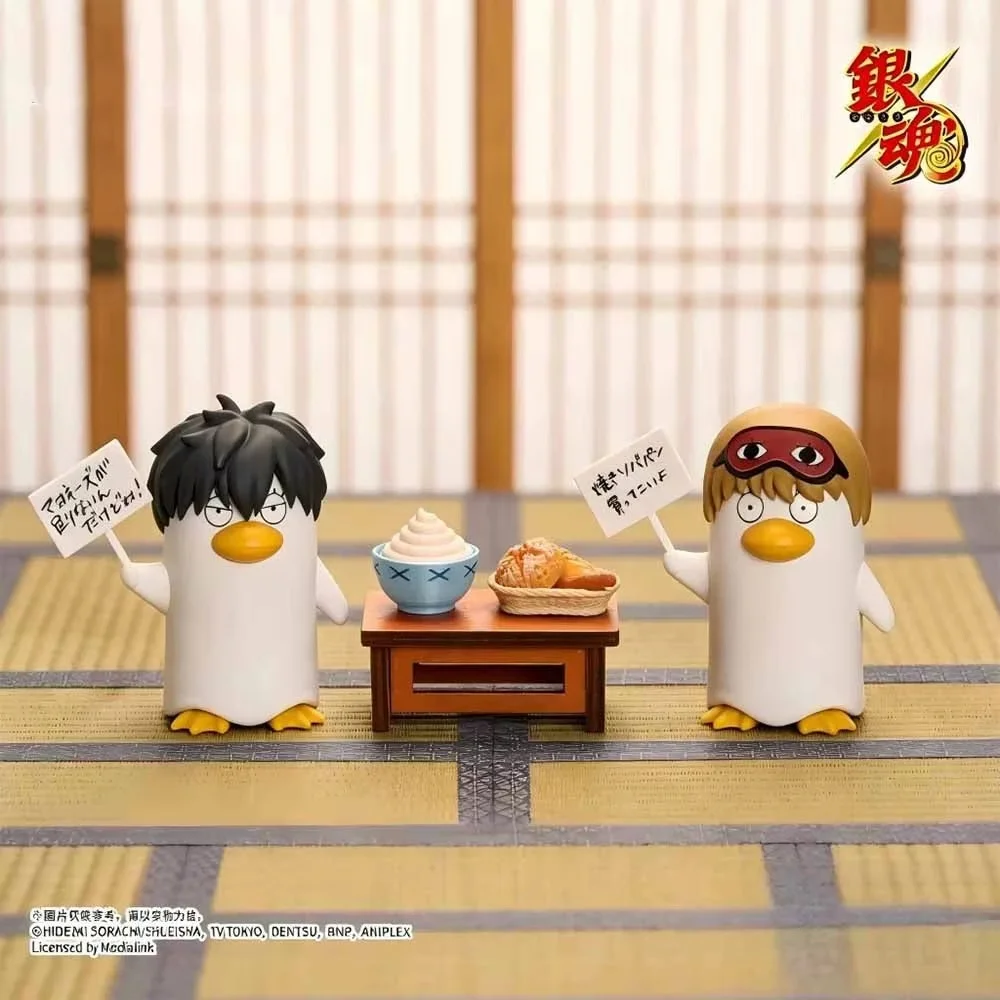 Caja sorpresa Gintama original misteriosa para regalo infantil