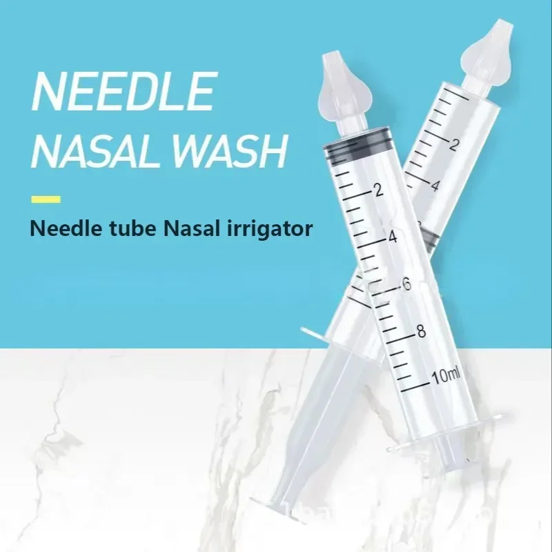 Boquilla de silicona para el cuidado nasal del bebé